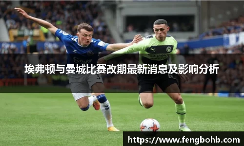 谈球吧体育