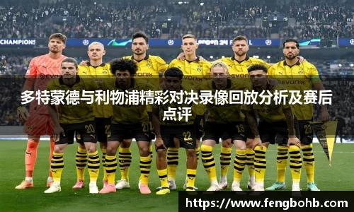 谈球吧官网