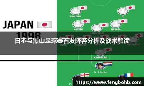 谈球吧官网