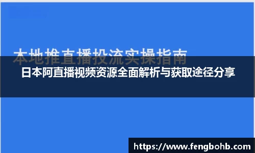谈球吧体育