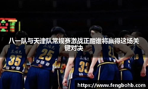 谈球吧体育