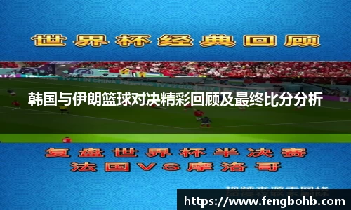 谈球吧官网