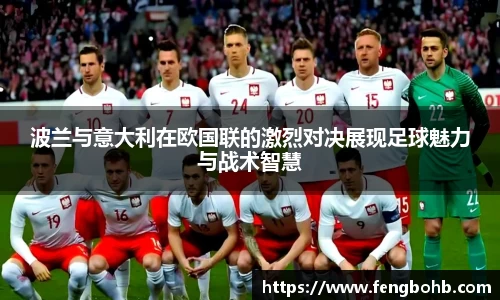 谈球吧