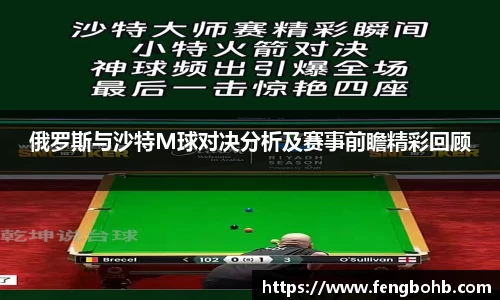 谈球吧官网