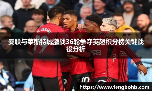谈球吧体育