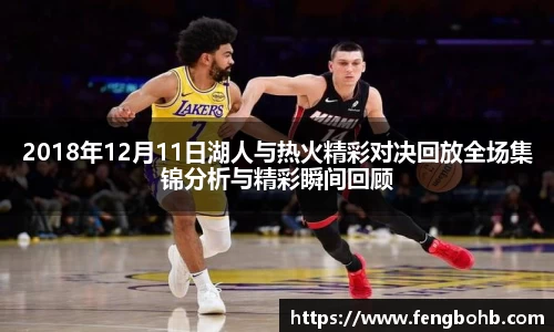 谈球吧