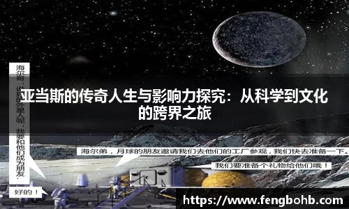 谈球吧app