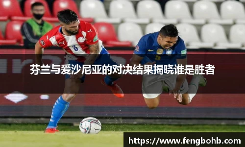 谈球吧app