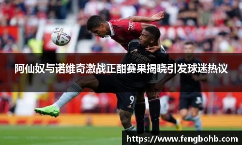 谈球吧官网
