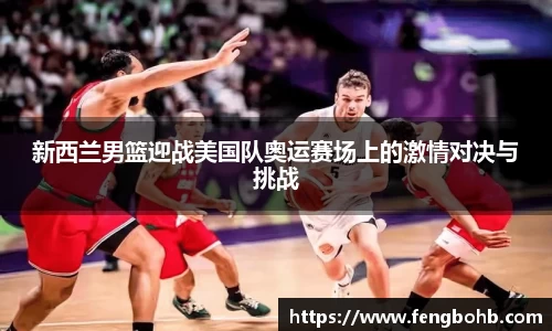 谈球吧体育