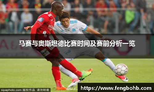 谈球吧体育