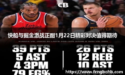谈球吧
