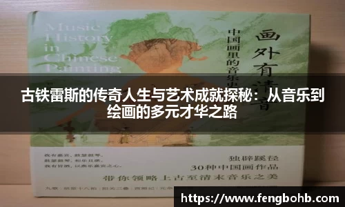 谈球吧官网